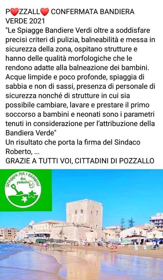A Pozzallo Vicino Al Mareヴィラ エクステリア 写真