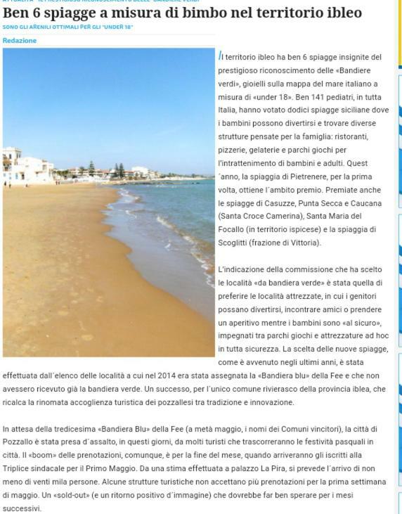 A Pozzallo Vicino Al Mareヴィラ エクステリア 写真